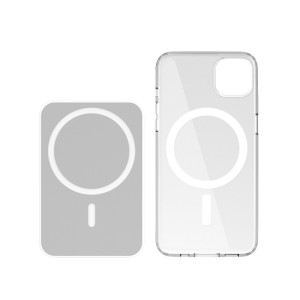 Comprar el kit MagSafe - Tienda online iServices