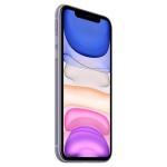Compra el iPhone 11 - Tienda Online iServices®
