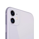 Compra el iPhone 11 - Tienda Online iServices®