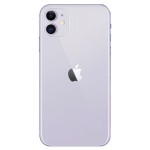 Compra el iPhone 11 - Tienda Online iServices®