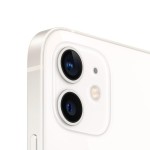 Compra iPhone 12 - Tienda Online iServices
