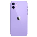 Compre iPhone 12 Mini - Tienda Online iServices