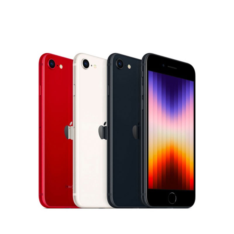 Compra iPhone SE 2022 - Tienda Online iServices®
