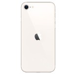Compra iPhone SE 2022 - Tienda Online iServices®