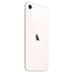 Compra iPhone SE 2022 - Tienda Online iServices®
