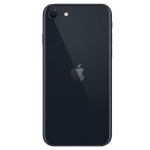 Compra iPhone SE 2022 - Tienda Online iServices®