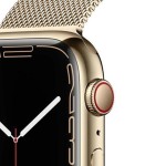 Apple Watch 7 - Compra en la Tienda Online iServices®
