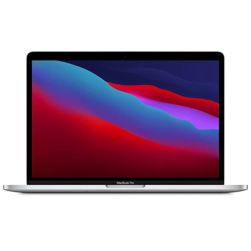 Compra MacBook Pro 13" 2020 - Tienda Online iServices®