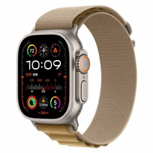 Apple Watch Ultra 2 - Tienda online iServices®