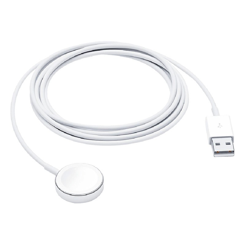 Cargador para Apple Watch - Tienda Online Services®