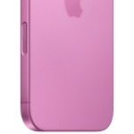 Comprar iPhone 16 - Tienda Online iServices