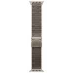 Correa Apple Watch Milanesa con Cremallera - iServices