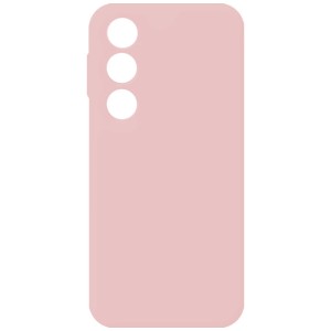 Funda de Silicona Oppo - Tienda online de iServices