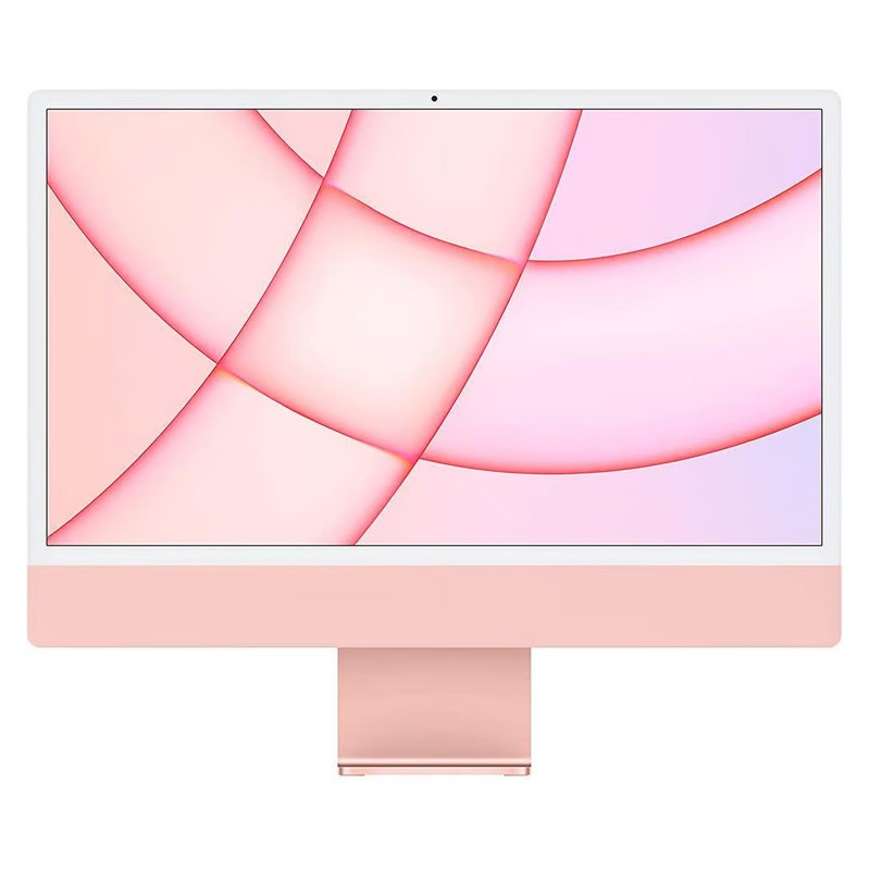 iMac 24 Plata frente
