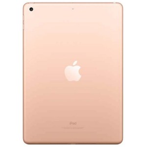 Compra iPad 10.2" 2019 - Tienda Online iServices®