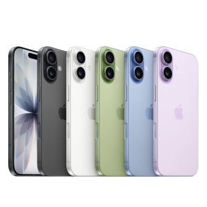 Compra el iPhone 17 - Tienda online de iServices