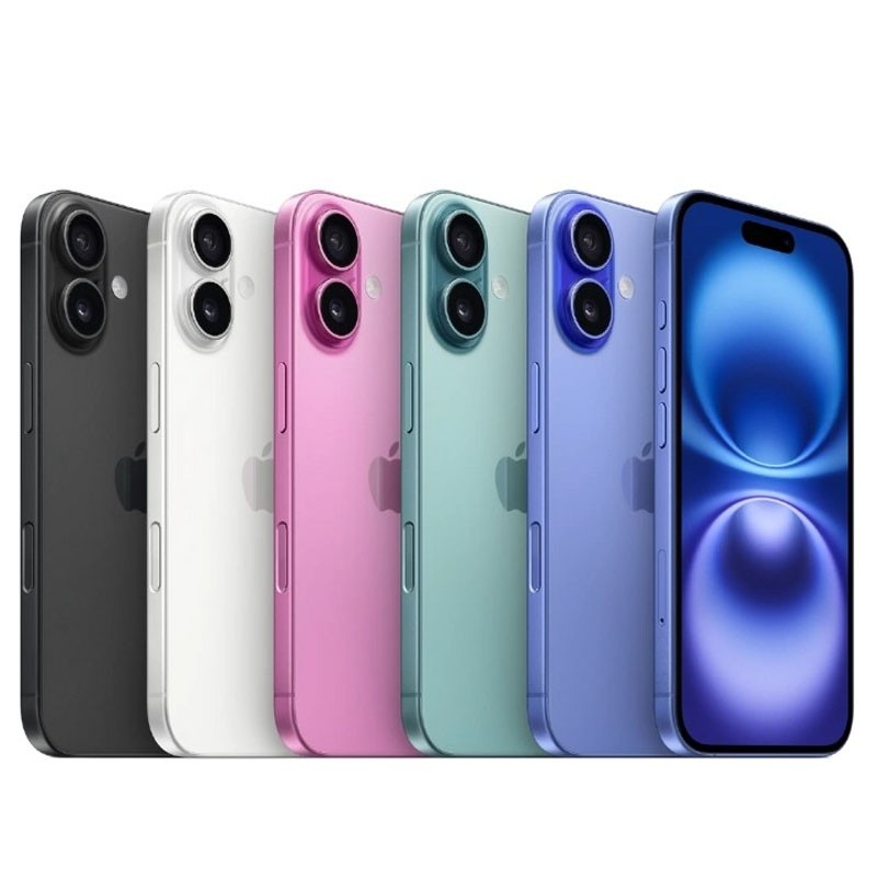 Compra el iPhone 16 Plus - Tienda online de iServices Compra el iPhone 16 Plus - Tienda online de iServices